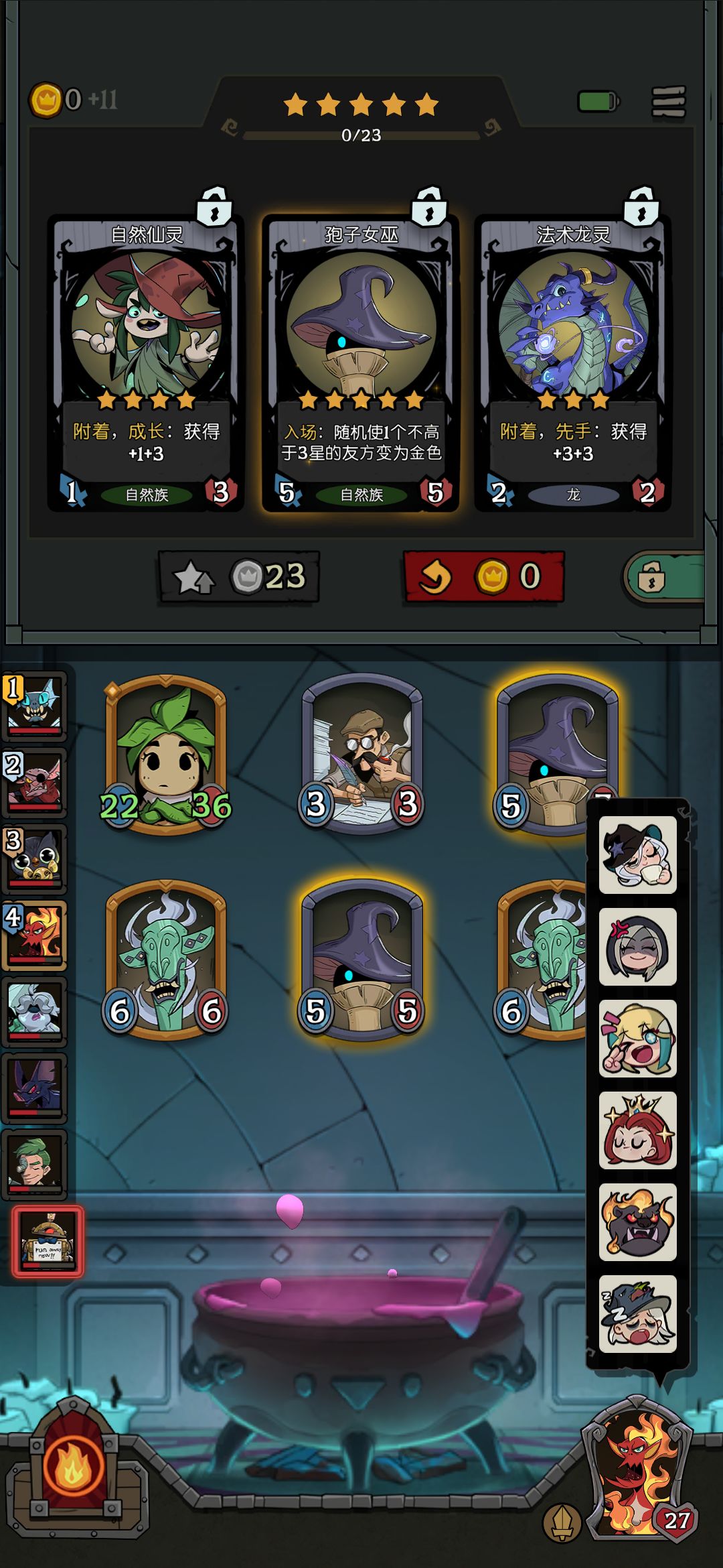 谁懂啊 1