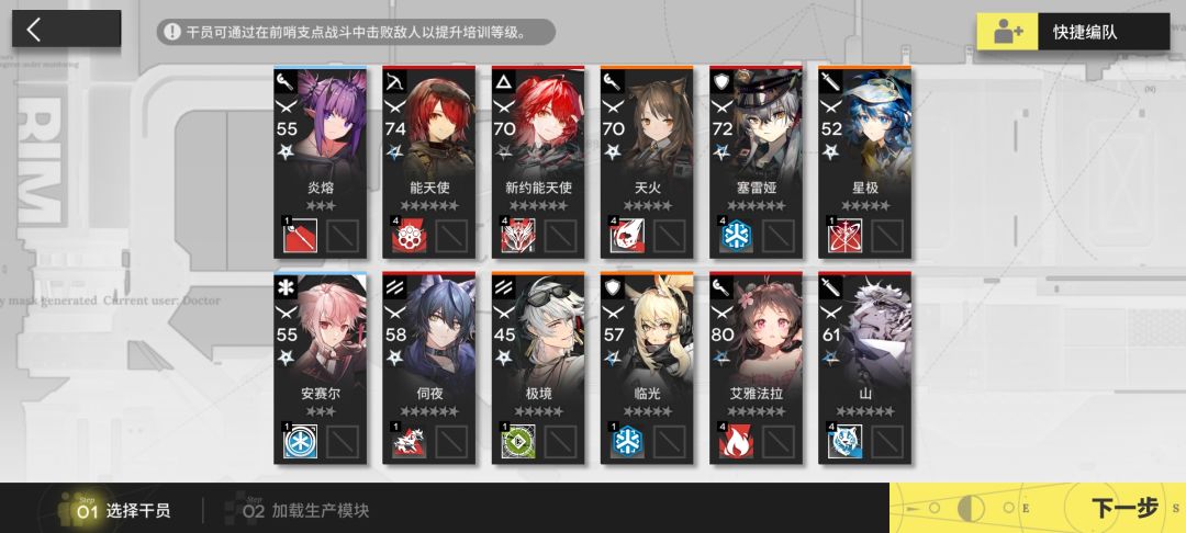 哈哈哈好玩爱玩 1