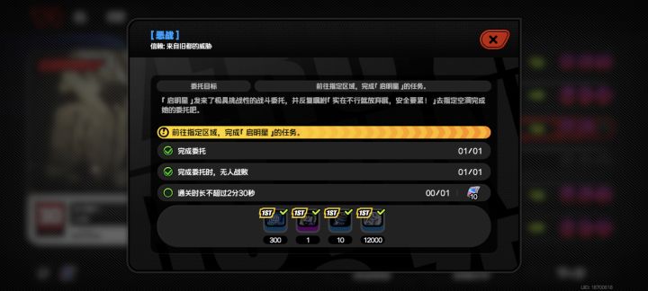 根本做不到!截图