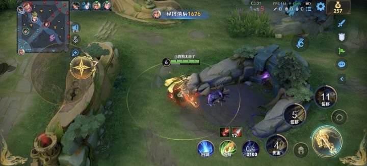 我怎么打呀碰到这样队友啊我这个排位啊截图