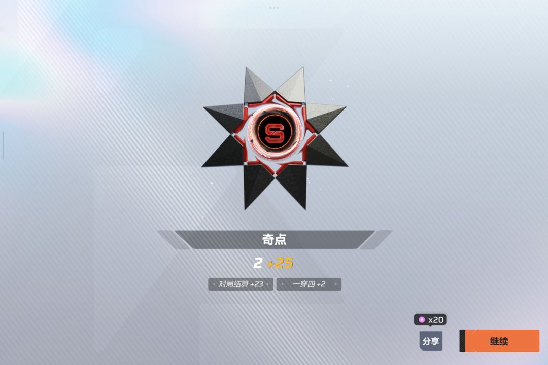 圆梦了喵 1