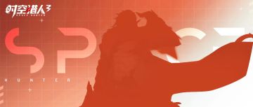 【猎人情报】全新传奇猎人「龙渊」即将登场！