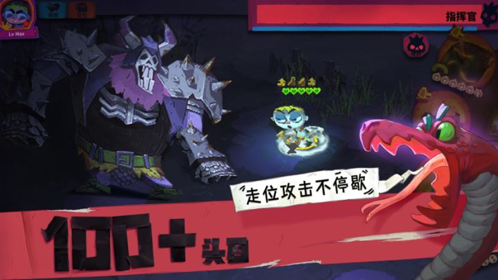 独奏骑士S18赛季诸武试炼更新内容汇总截图