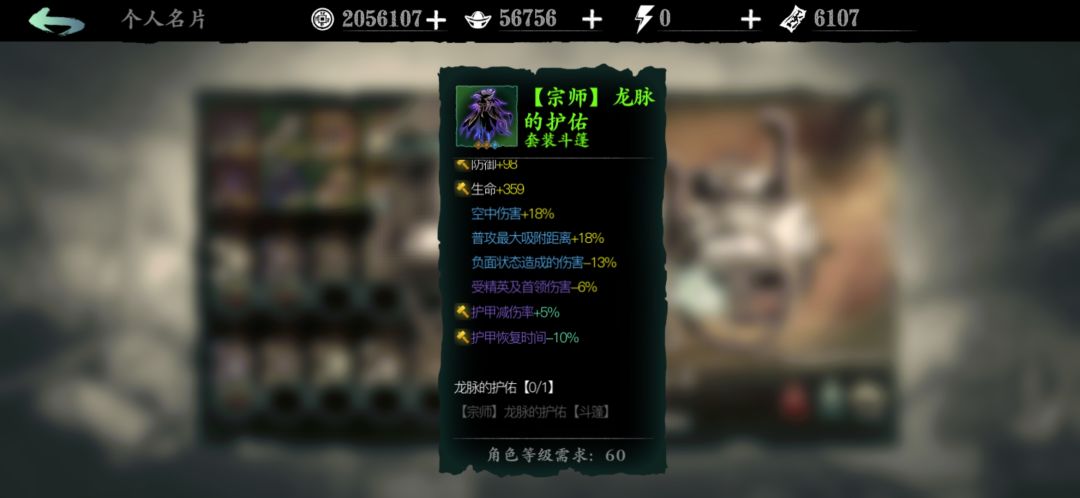 各位大佬 2