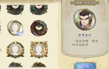 回来看看。（登封了，炫一下）😄