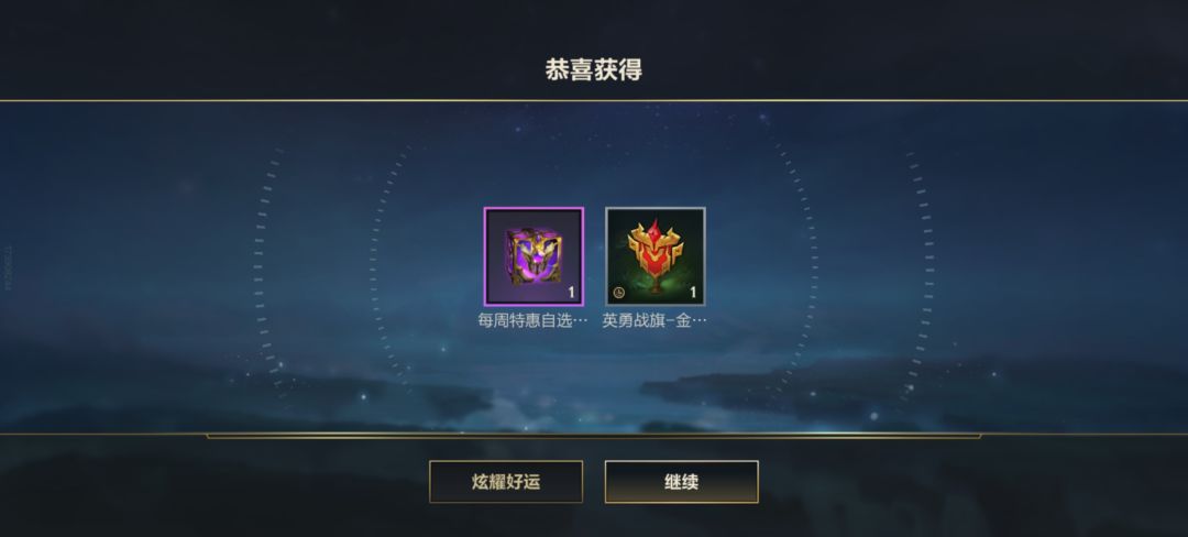 到我欧一次了 1