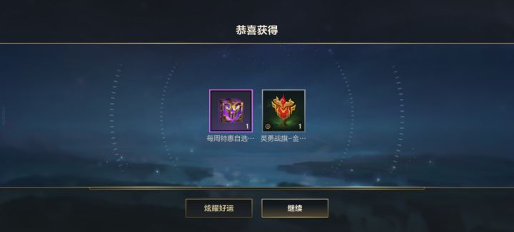 到我欧一次了截图