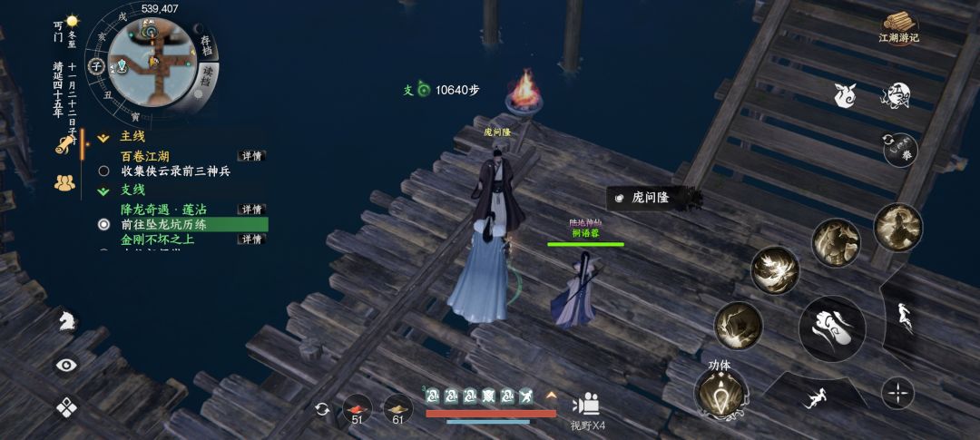 这堆bug,被恶心到了 3