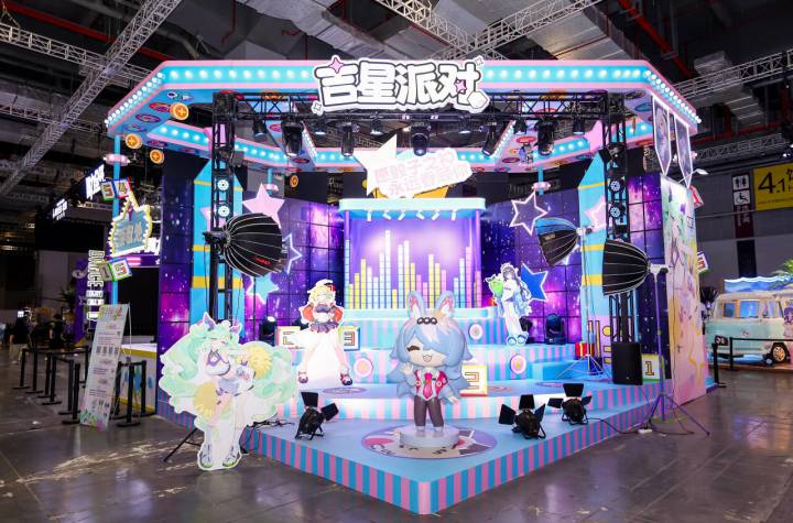 【吉星派对】BW2026圆满收官!截图