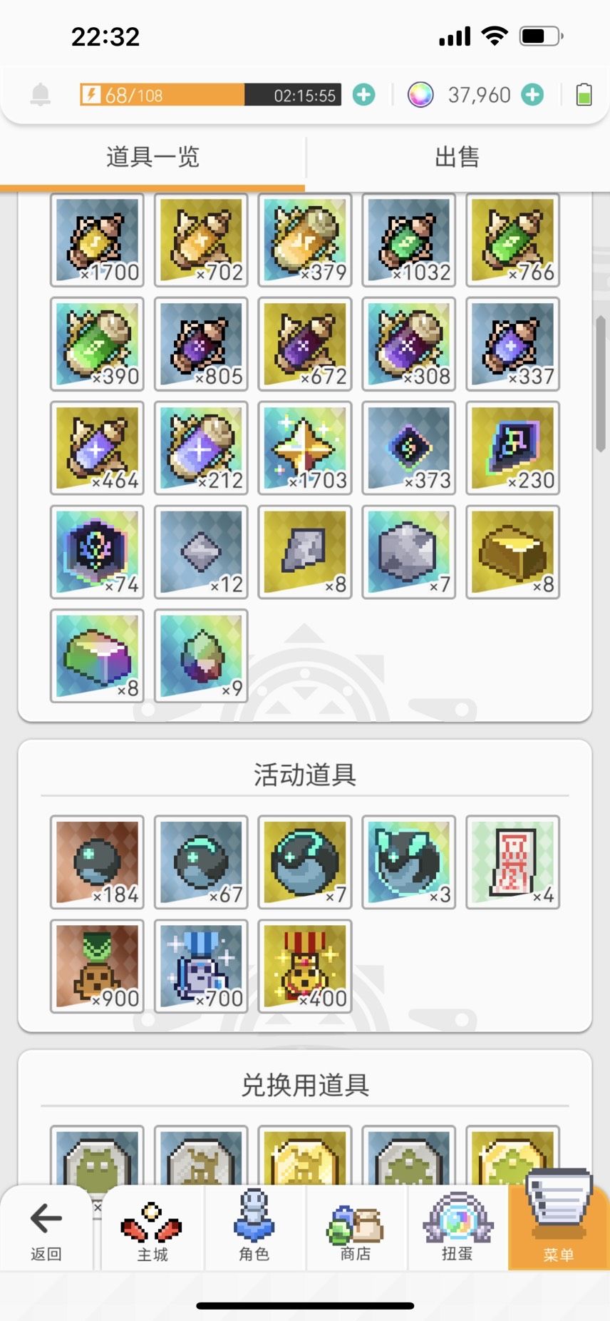动态图片 9