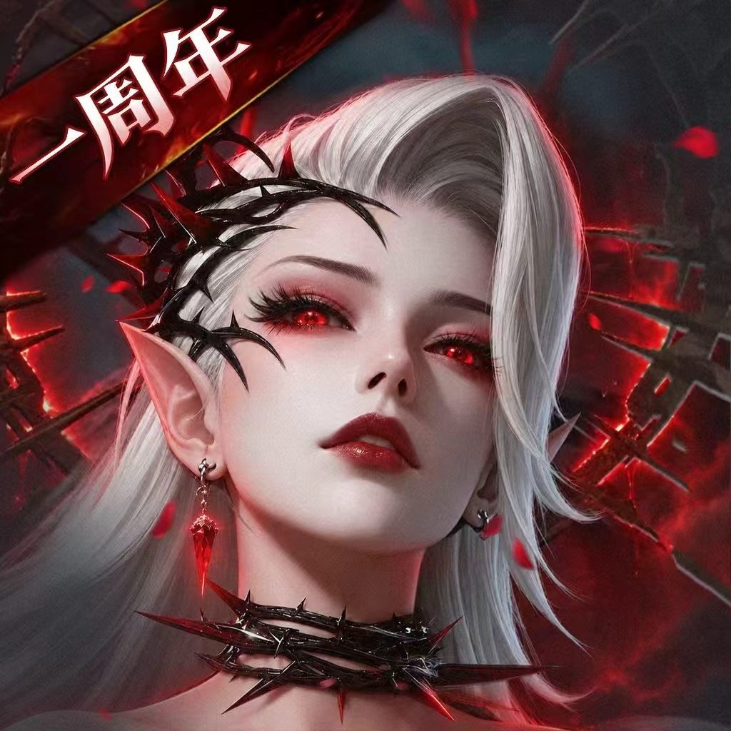 船新版本的APP图标 1
