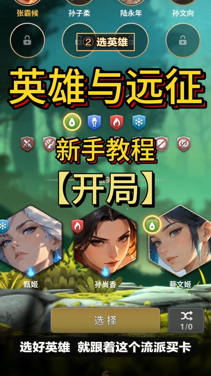趁着游戏还在审核中,召唤师大人们来看看米连夜剪的视频😭截图