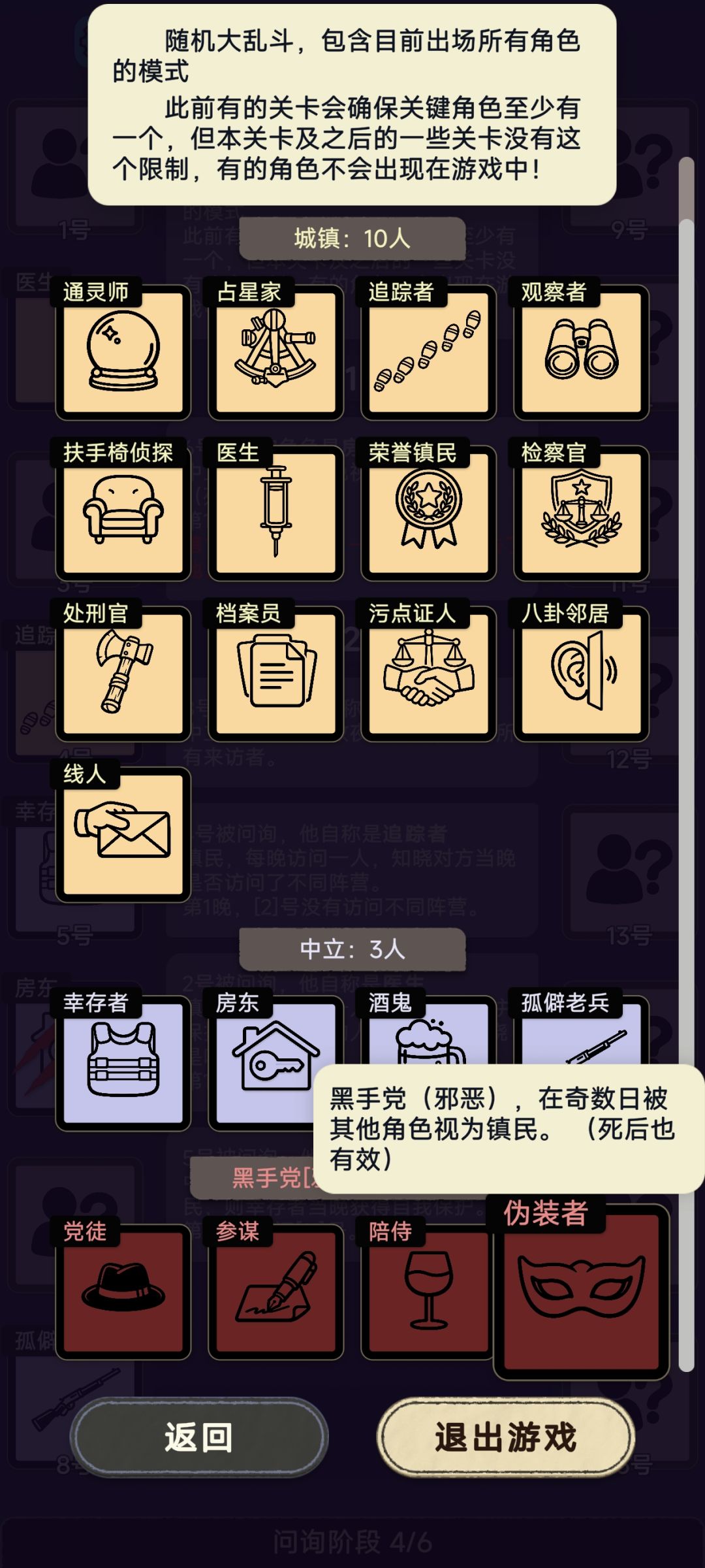 萌新求教 2