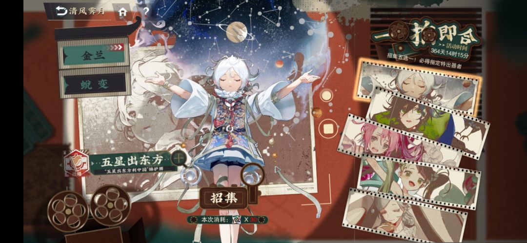 大佬们,这五个买哪个 1