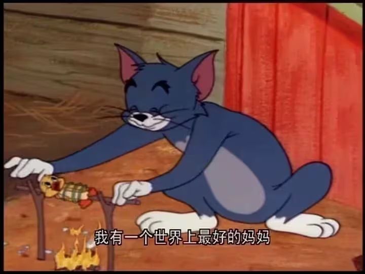 官4日车(评论区可复制房号)截图