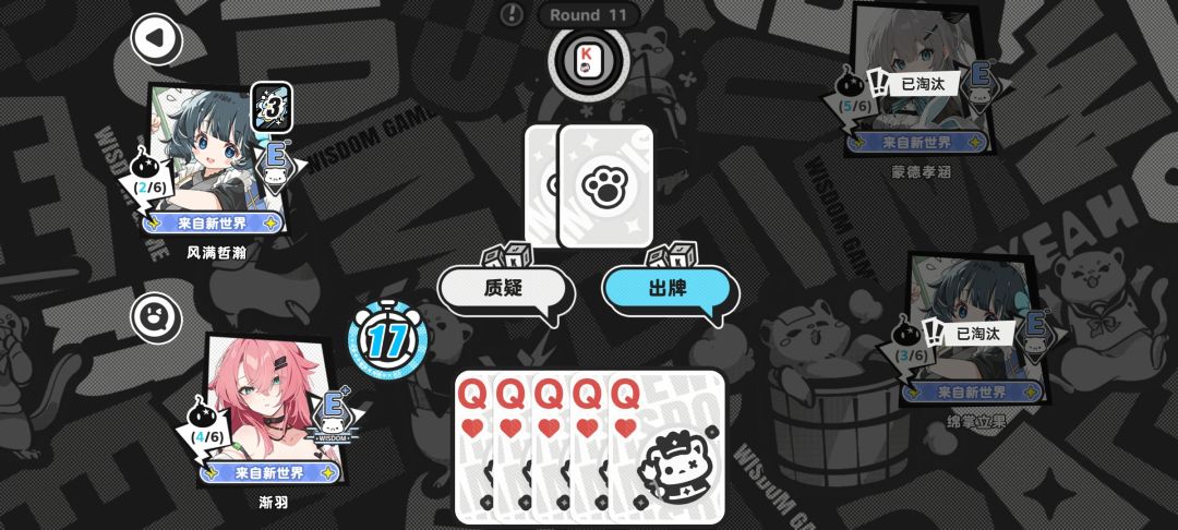 谁看到这能忍住不笑 1