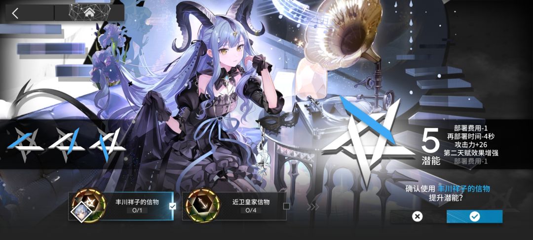 如此美丽 1