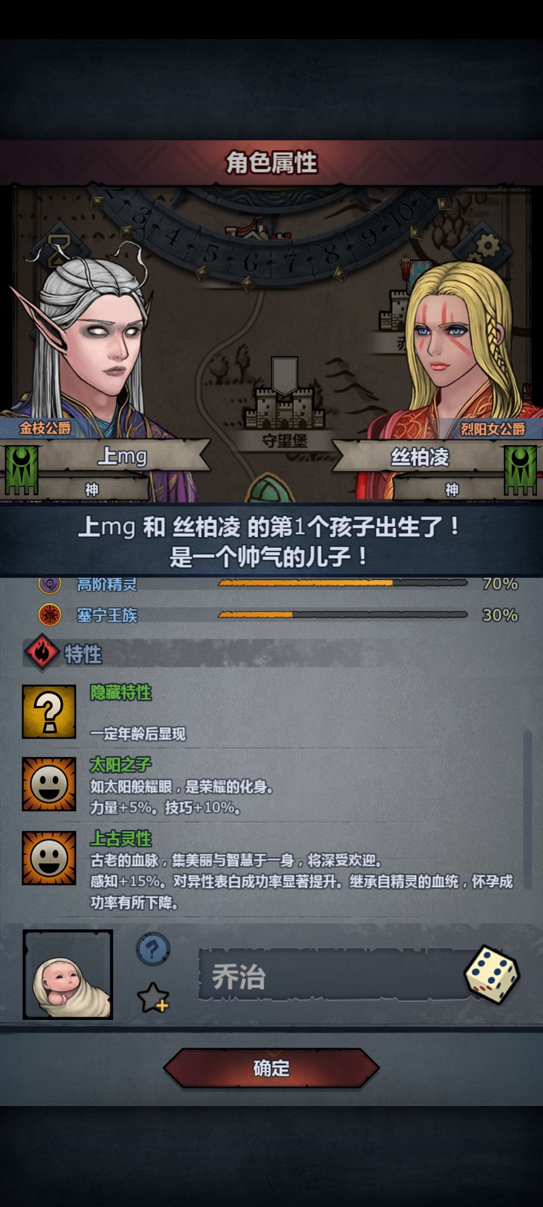 大佬们这玩意有用么? 1