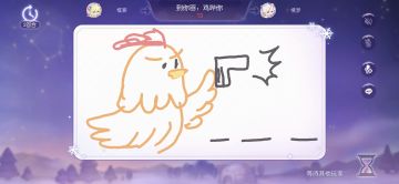 🔈今日登录游戏免费领200晶钻&10个锤子！