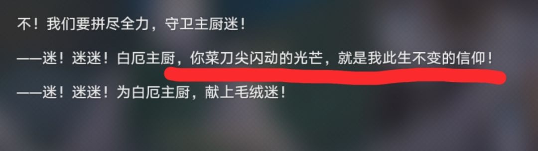 woc!炮姐 2