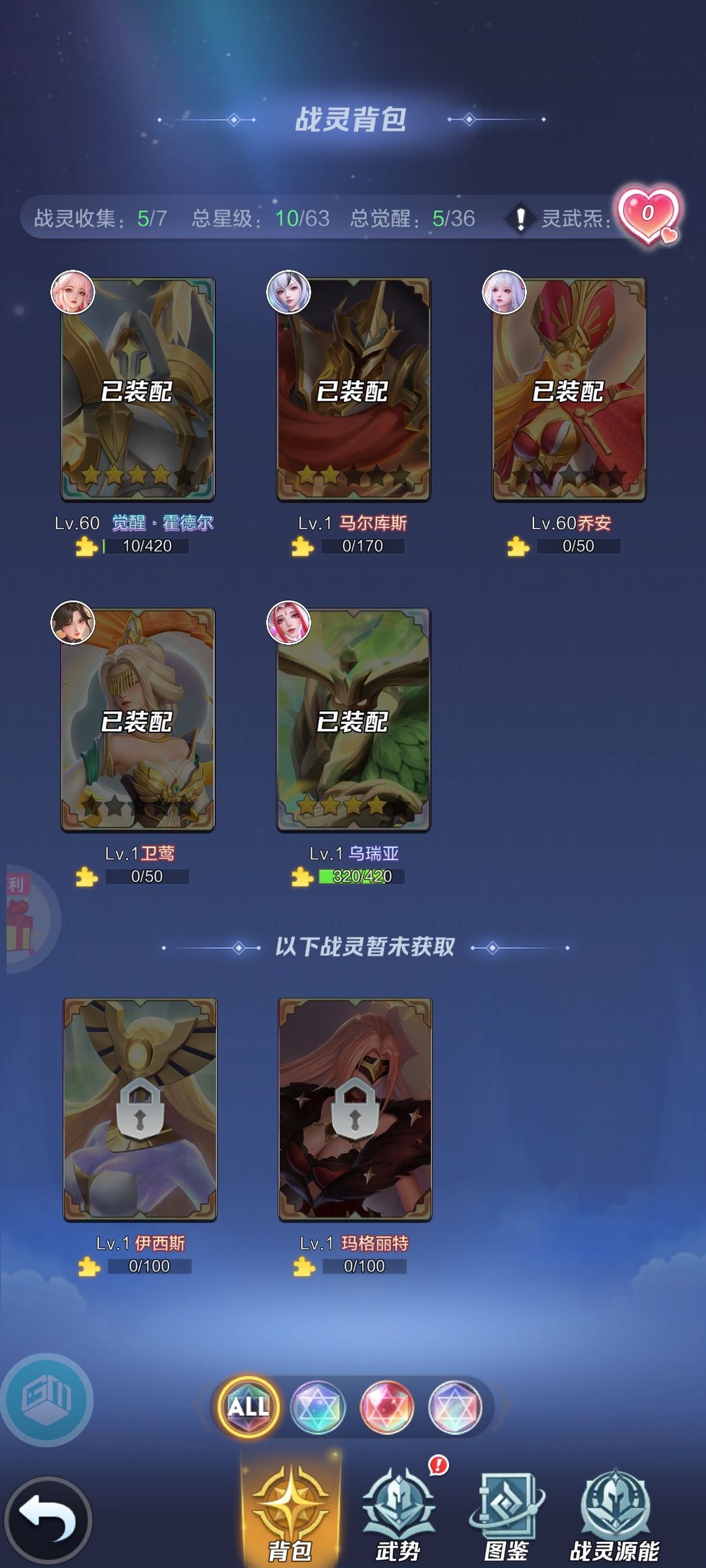 求各位路过的大神进来帮忙参谋指点一下 10