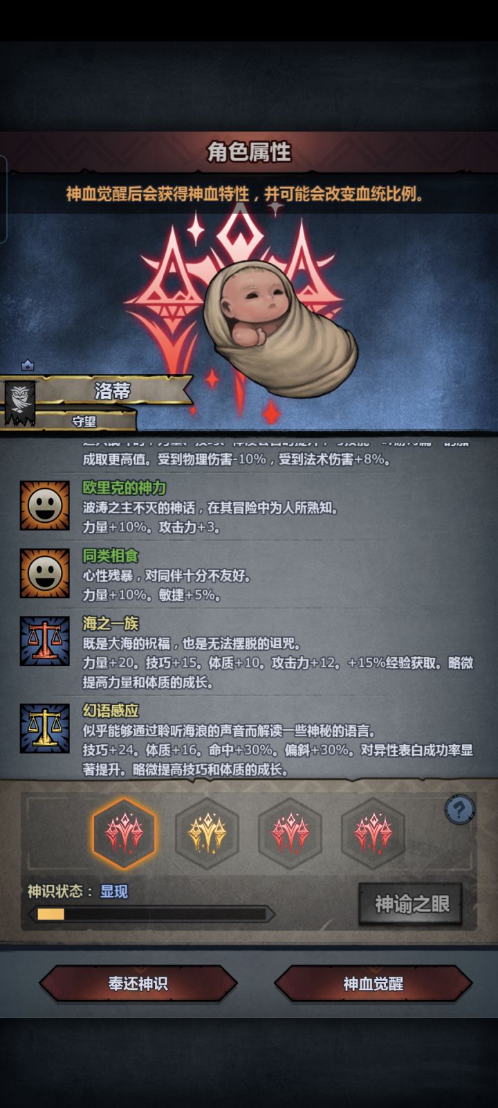 不是xd,我浪潮呢😡截图