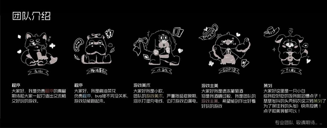 🔥爆料!掉进童话BUG,这游戏能多离谱? 2