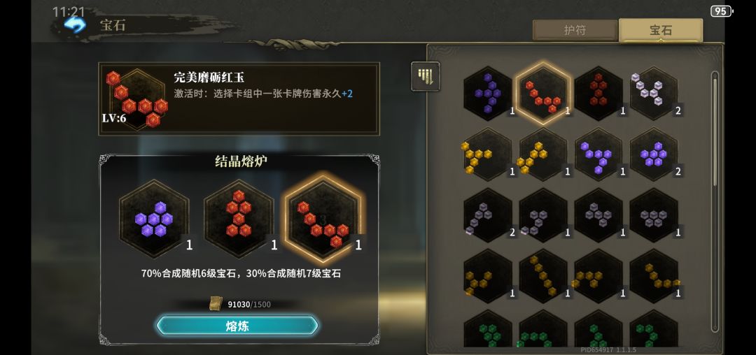 大佬看一下,有没有有用的 3
