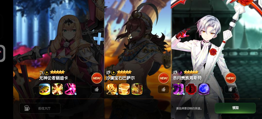 大佬们,选谁? 1