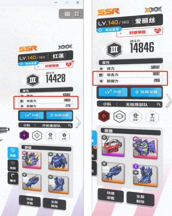 你游特拦每日这么难么? 1