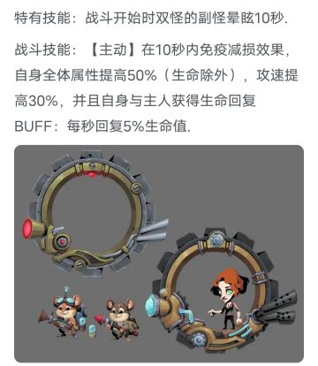 周年庆全新品质宠物