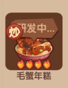 难得碰到这种情况 2
