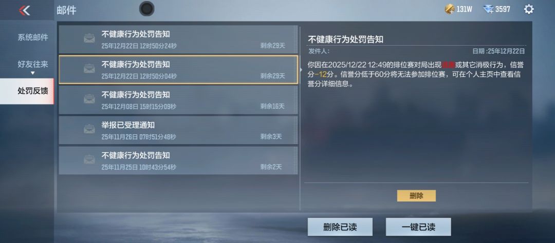 莫名其妙的 1