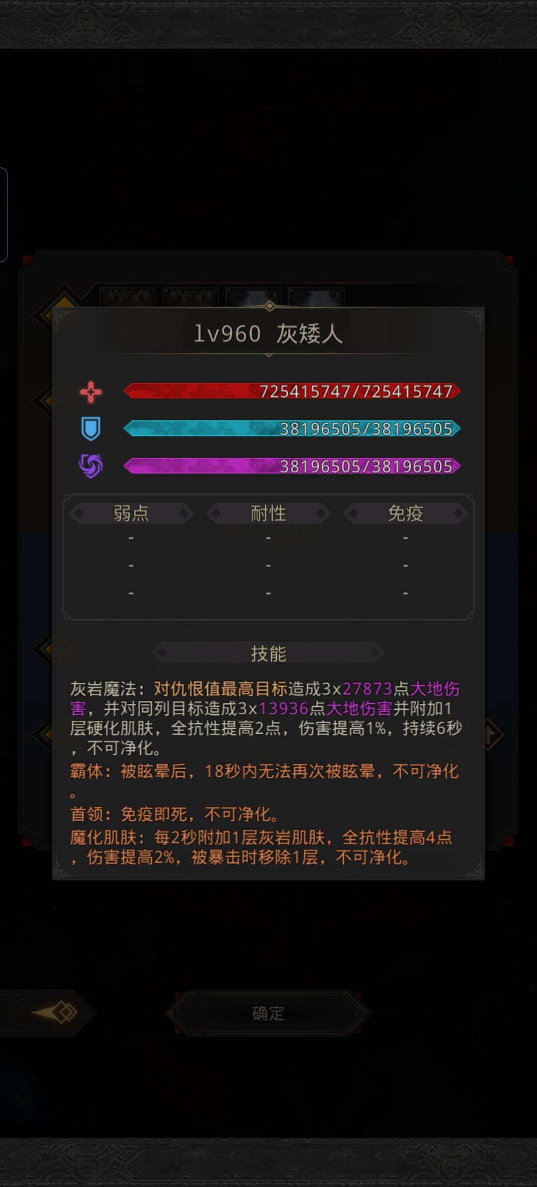 大佬们,求助 1