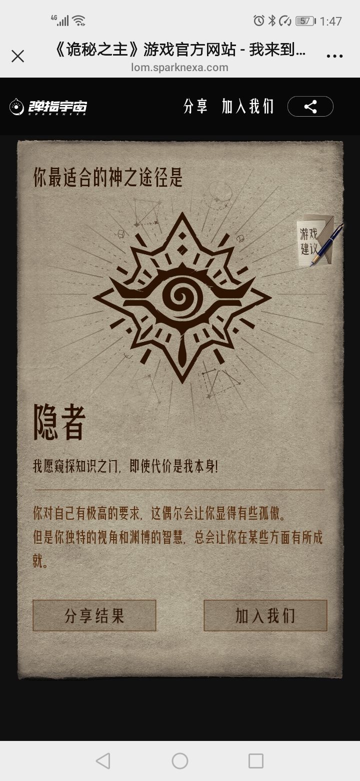 有多少同类啊?截图