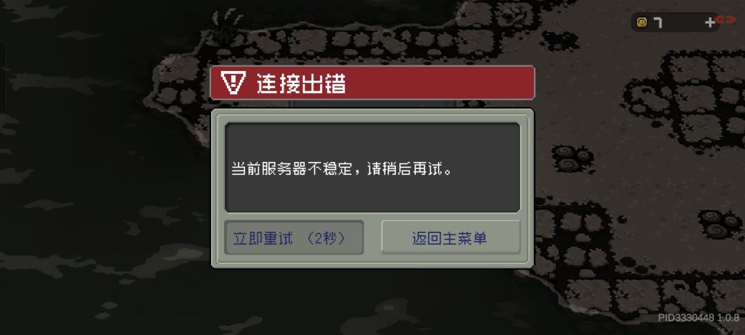 你是会玩的 1