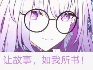 同人文随笔截图