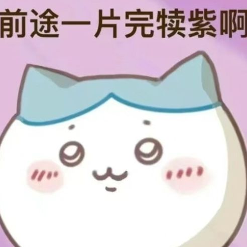 什么叫我的量子数不够了? 2
