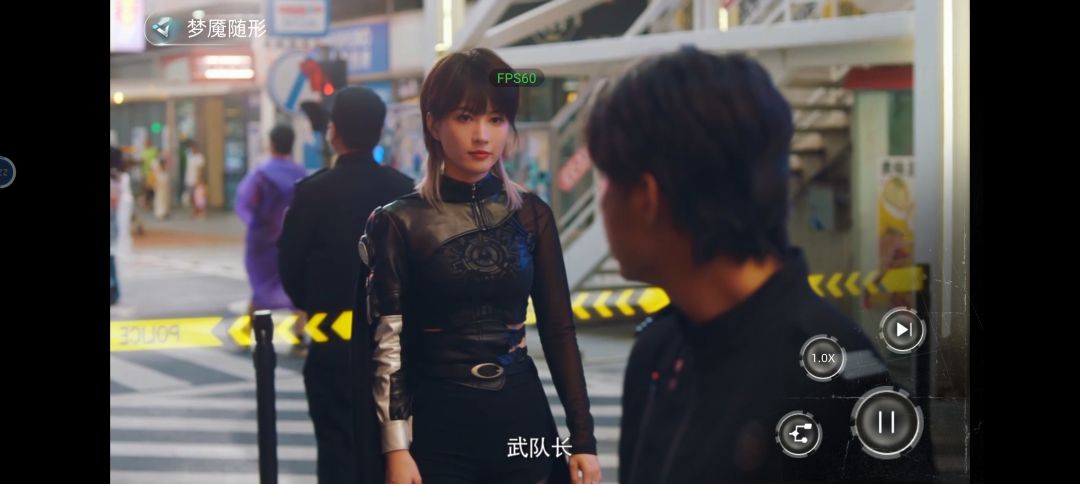 试玩结束啦，还想要玩 3