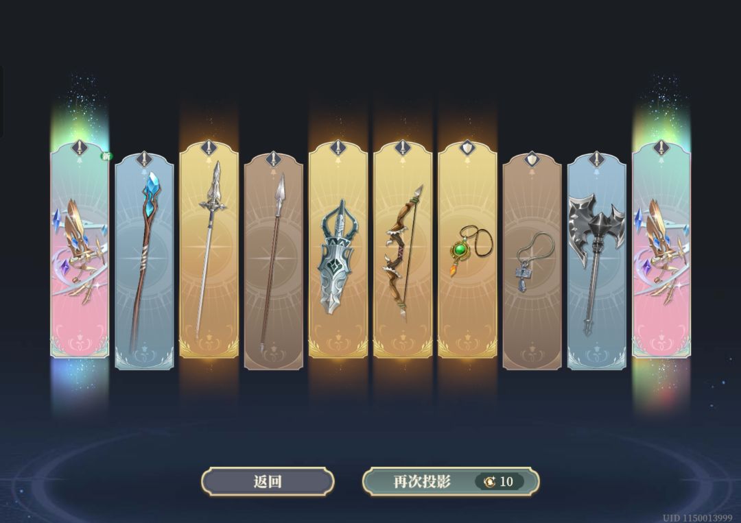 不是哥们,这合理吗 1