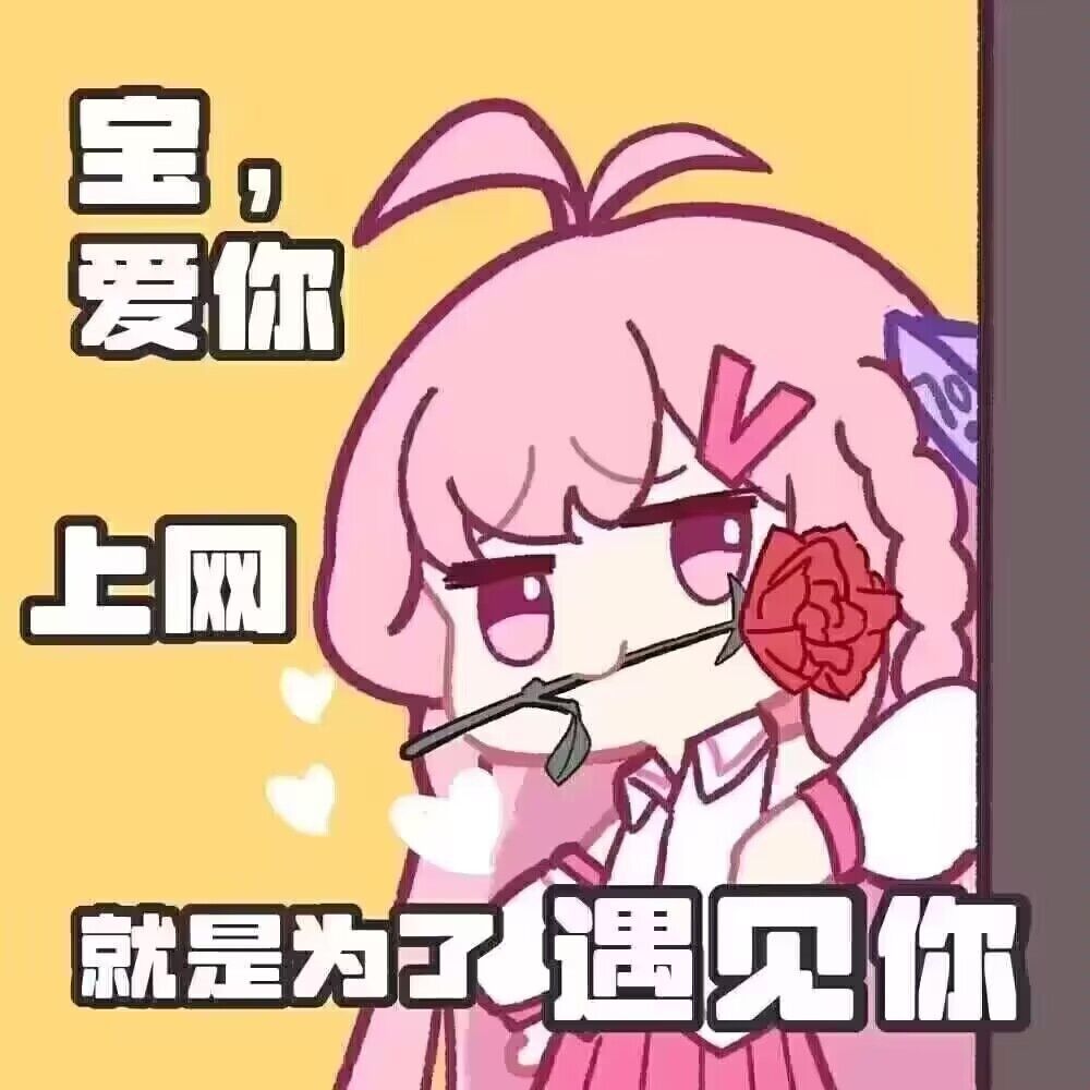 端午节节快乐截图