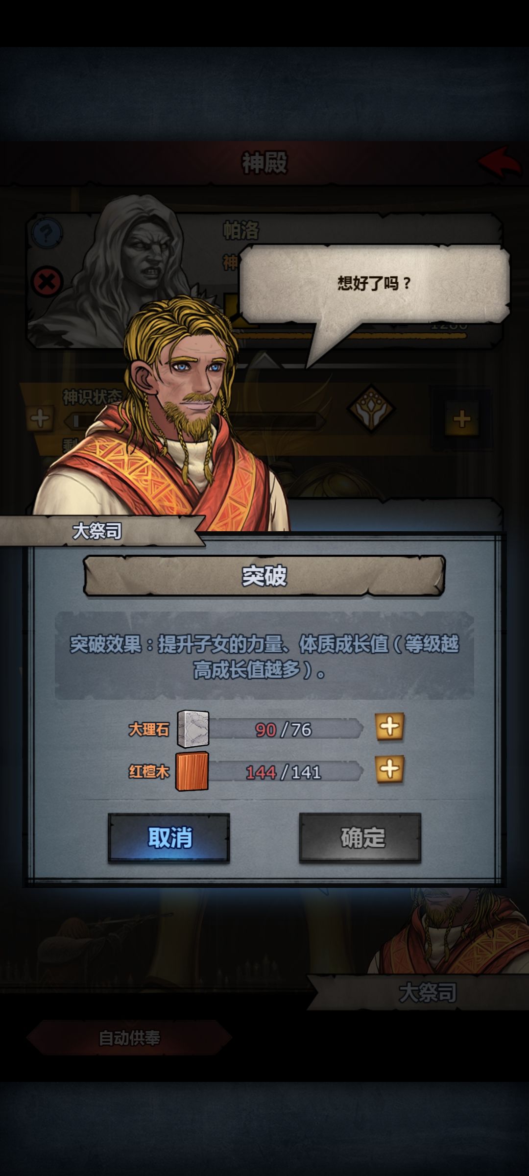这个什么效果? 1