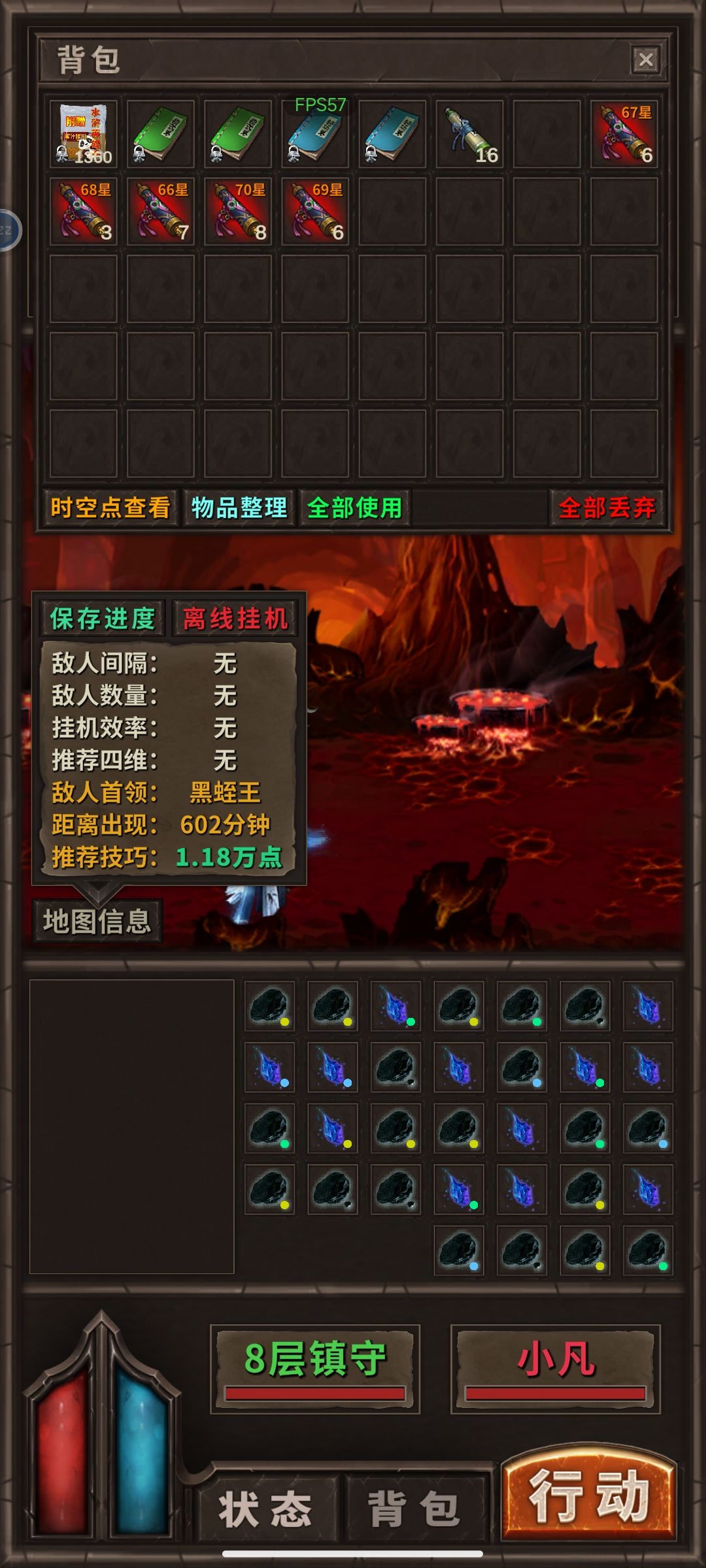 以为毕业了,结果更新了 2