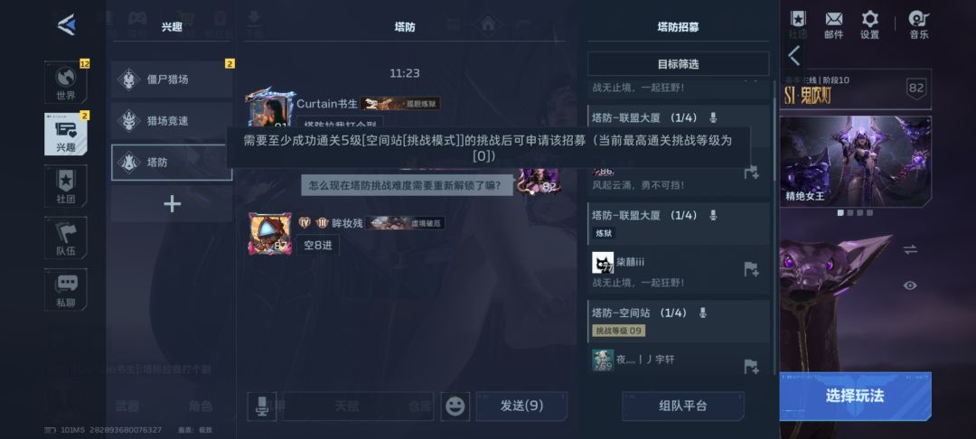 ? 1