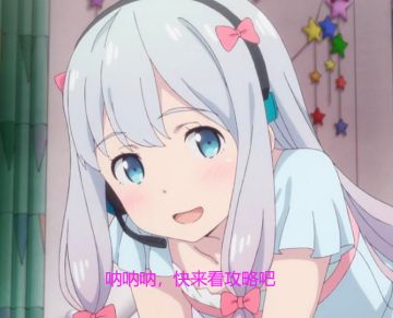 【游仙门】【恶魔游侠】【对王大秘境】深暗版本恶魔游侠大秘境攻略~ 2023.9.25版本