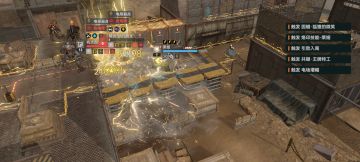 研究出了极限峰值激化18最终关最短撤离路线