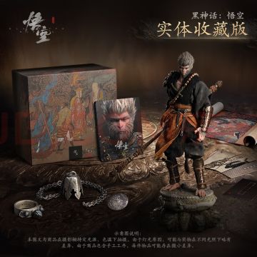 火爆！《黑神话悟空》预购一分钟抢完！