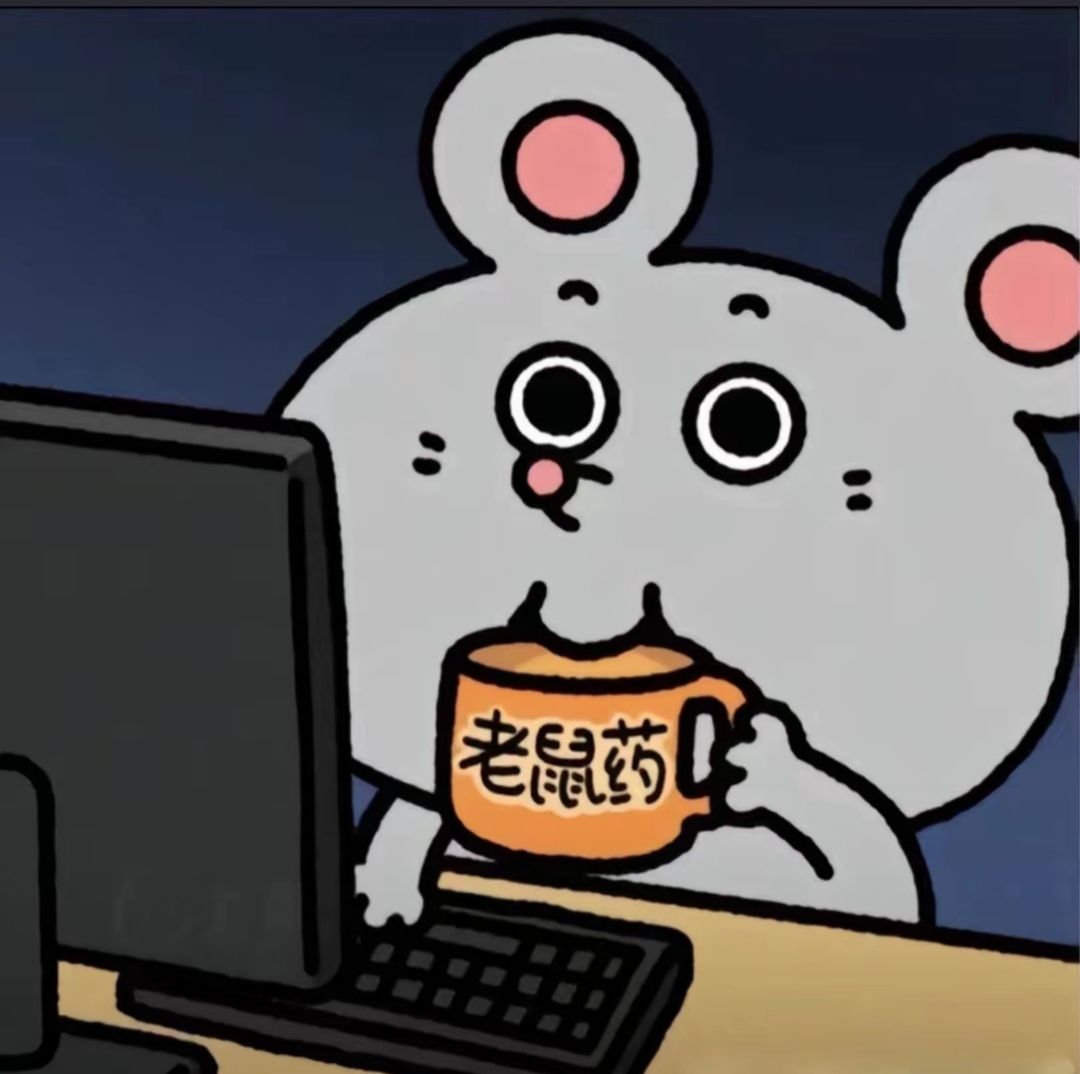 王者q群招人！！ 2
