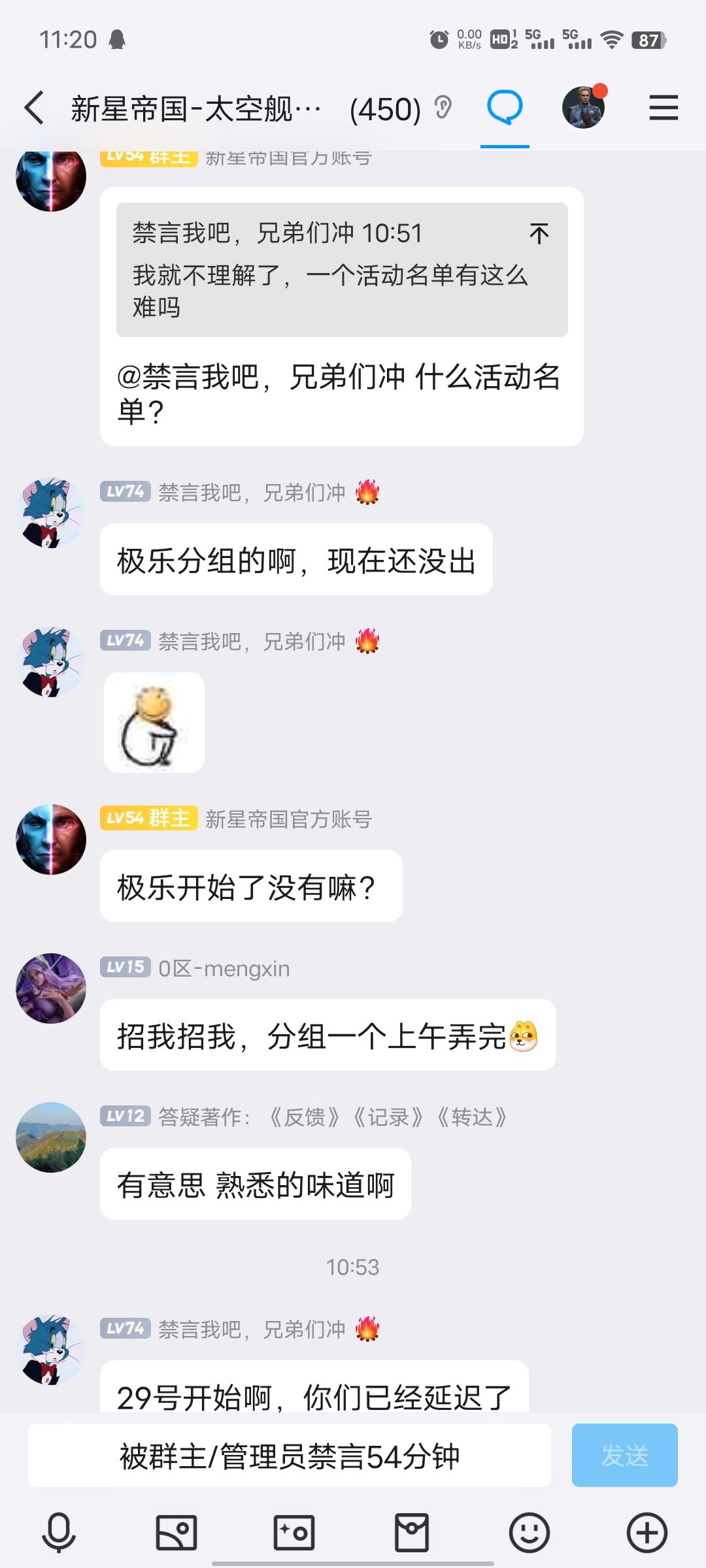 请继续删除 1