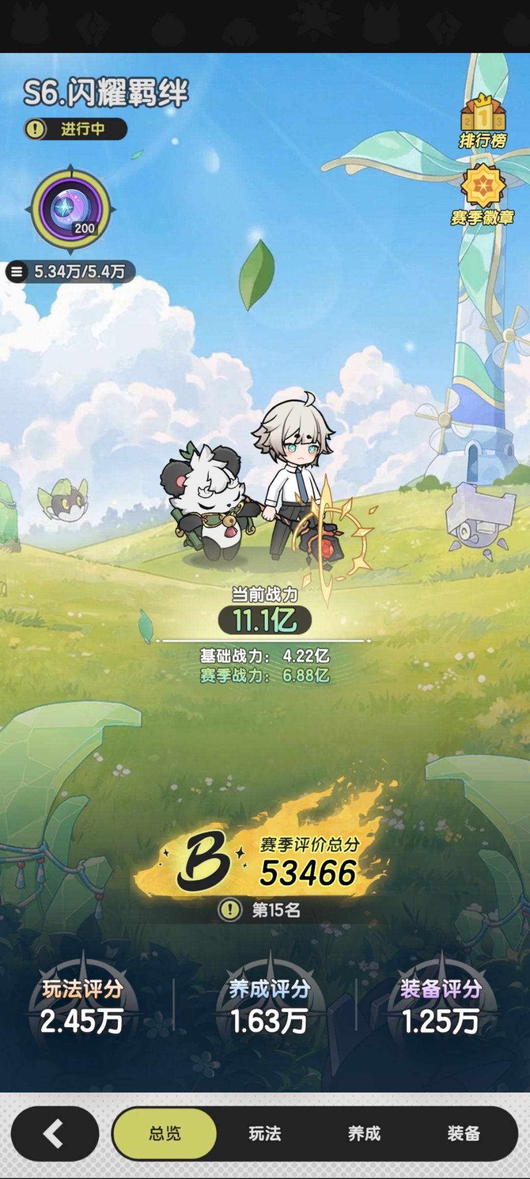 焚晶熔城结束,明天开新本磐岩斗阵。 1